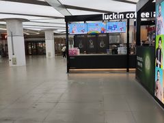 -新荟城(望京店)