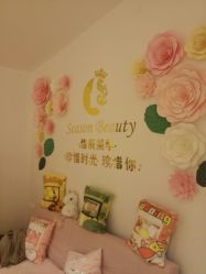 -Lab Season惜辰颜究社