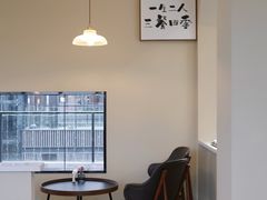 -丘中有甜(乐清·江南里店)