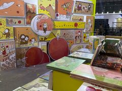 -东浩兰生上海世博展览馆