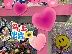 -凯德MALL(望京店)