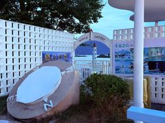 -千岛湖-欢乐水世界