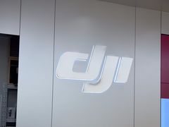 -DJI大疆(深圳华强北曼哈授权体验店)