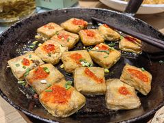 -黄山老妈·土菜(碧桂园店)