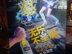 -公馆KTV(后湖店)