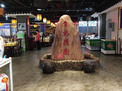 -李记搅团•非遗陕菜(三桥店)