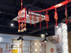 -鲜得来排骨年糕(即墨路店)