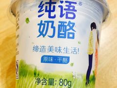 -华润万家(凯德广场店)