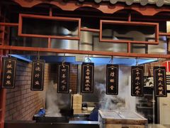 -长春市茶啊衝饭店(南湖公园店)