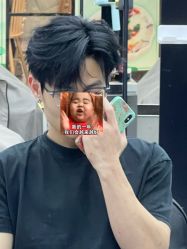 -M1山木造型国潮男士发型定制