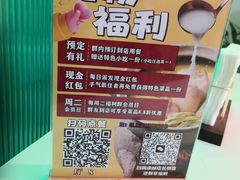 -听香·678茶铺(猛追湾店)