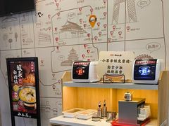 -和合谷(北京市王府井百货大楼店)