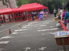 -哈尔滨市第十四中学校