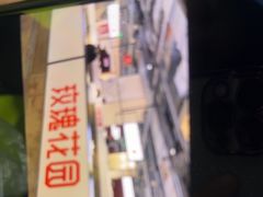 -玫瑰花园自助烤肉(顺义鑫海韵通店)