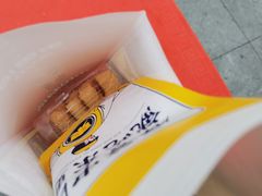 -東更道点心行(利客来店)