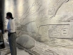 -白鹤梁水下博物馆