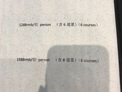 -西山人家·二十年老字号农家菜(旺山店)