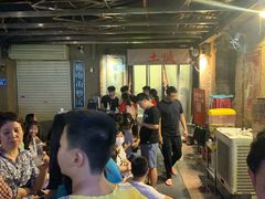 -盟重烧烤(东瓜山创始店)