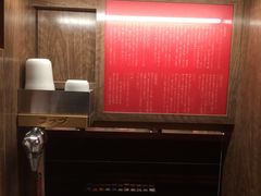 -一兰拉面(梅田阪急东通店)