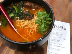 -和府捞面(东直门银座店)