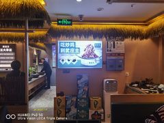 -武庄主特色炒鸡(周恩来纪念馆店)