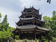 -成都杜甫草堂博物馆