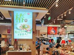 -西贝(武汉群星城店)
