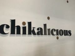 -Chikalicious(新天地店)