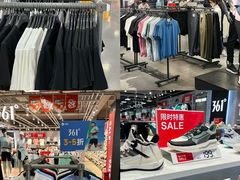 -上品折扣(回龙观店)