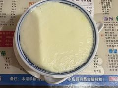 -仁信双皮奶(庙前直街店)