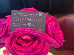 -新荣记(新源南路店)