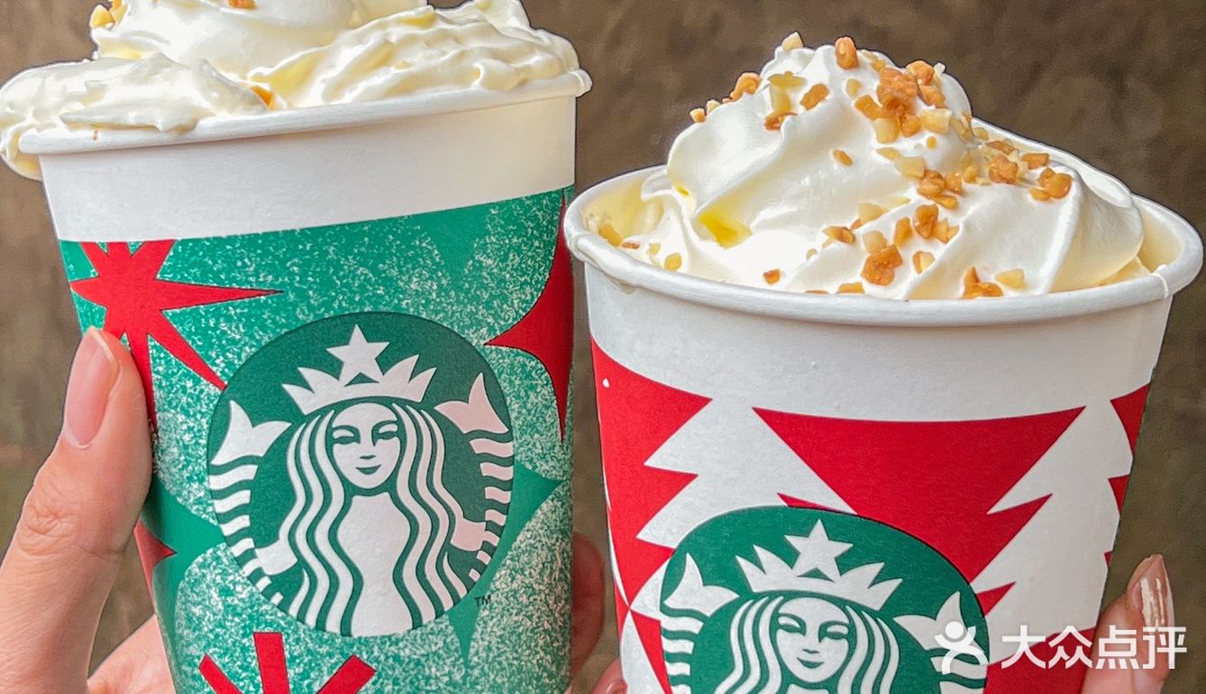 星爸爸圣诞季🎄新品红杯来了！！太妃回归