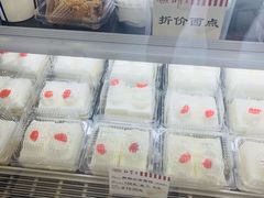 -红宝石·鲜奶小方·海派西点房(金杨店)