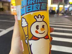 -喜茶(东莞汇一城店)
