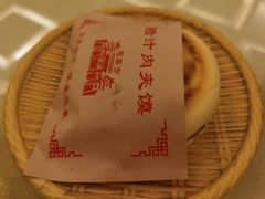 -玉华宫宾馆·餐厅(铜川驻京办店)