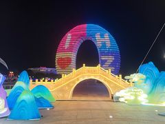 -湖州太湖旅游度假区-月亮广场