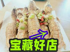 -锦里海景海鲜餐厅.三亚老字号(亚龙湾中心广场店)
