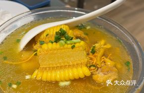 Cordyceps and Corn Chicken Soup