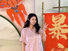-国信南山温泉