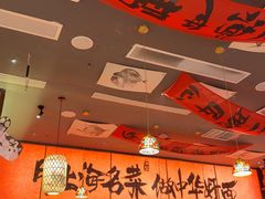 -王繁星面馆(西安熙地港店)