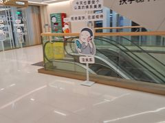 -天河领展广场