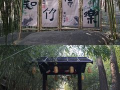 -沂蒙云瀑洞天景区