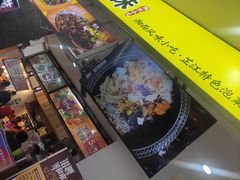 -萝鸡思味秘制泡菜(万家丽店)
