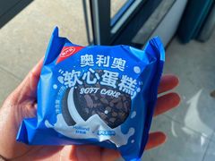 -好利来(朝外店)