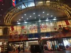 -凯德广场(武胜路店)