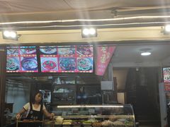 -老渔家白族石板烧旗舰店