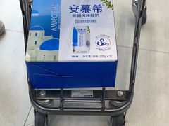 -盒马鲜生(双清路店)