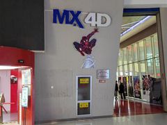 -山文星辉影城(济南和谐广场店)