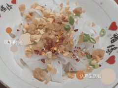 -盟重烧烤(高正街店)