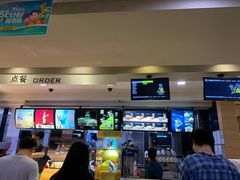 门面-麦当劳(坂田分店)